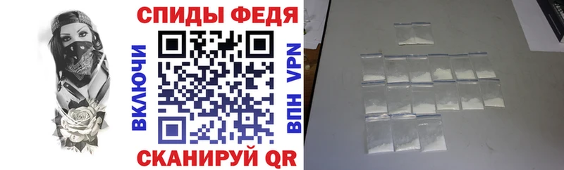 АМФ Premium  Острогожск 