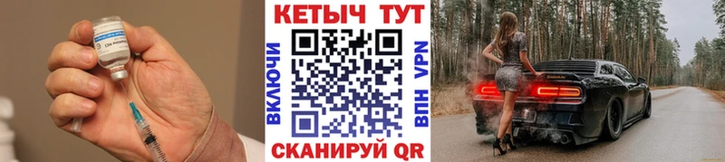 даркнет сайт  Острогожск  OMG маркетплейс  Кетамин VHQ 