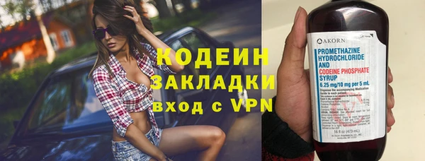 сатива Белоозёрский