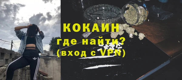 сатива Белоозёрский