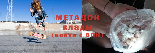 сатива Белоозёрский