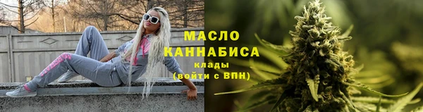 сатива Белоозёрский