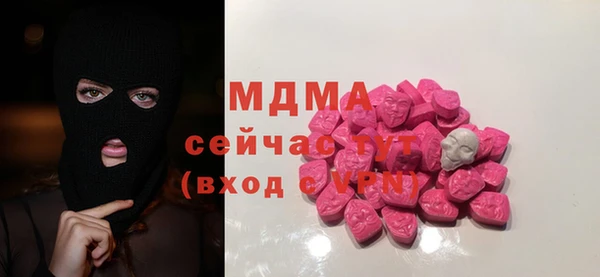 сатива Белоозёрский