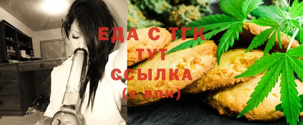 сатива Белоозёрский