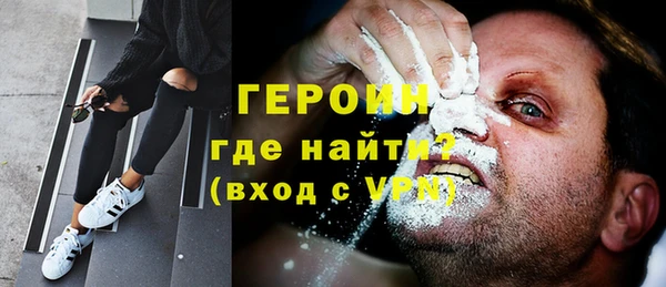 сатива Белоозёрский