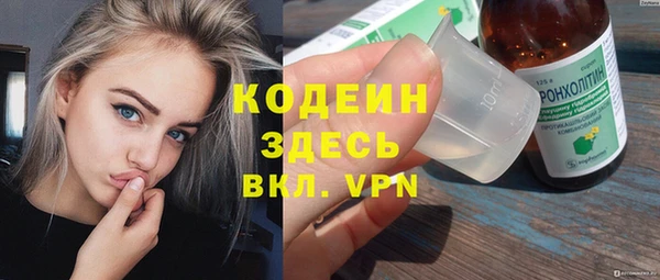 сатива Белоозёрский